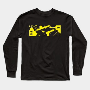 Anime Design - Yellow Assassination Long Sleeve T-Shirt